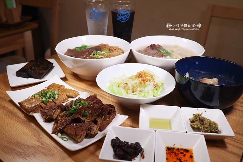 【中山區牛肉麵】『禾食麵鋪-禾 Shang's Noodle 【中山區牛肉麵】『禾食麵鋪-禾 Shang's Noodle