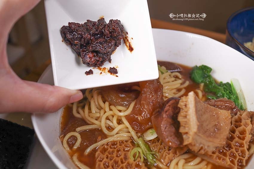 【中山區牛肉麵】『禾食麵鋪-禾 Shang's Noodle 【中山區牛肉麵】『禾食麵鋪-禾 Shang's Noodle