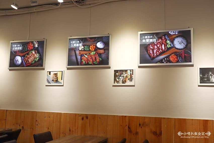 【中正區簡餐店】『飴盛禾烤定食』近中正紀念堂/獨家祕醬火烤超