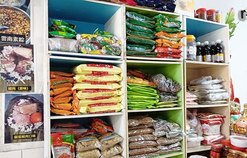 【中和緬甸街美食】『阿仙雲緬美食』近南勢角站/中和華新街美食 【中和緬甸街美食】『阿仙雲緬美食』近南勢角站/中和華新街美食