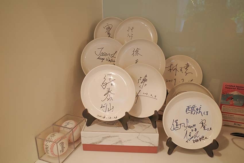 【東門甜點】『松薇食品有限公司PINE&ROSE』日式洋菓子 【東門甜點】『松薇食品有限公司PINE&ROSE』日式洋菓子