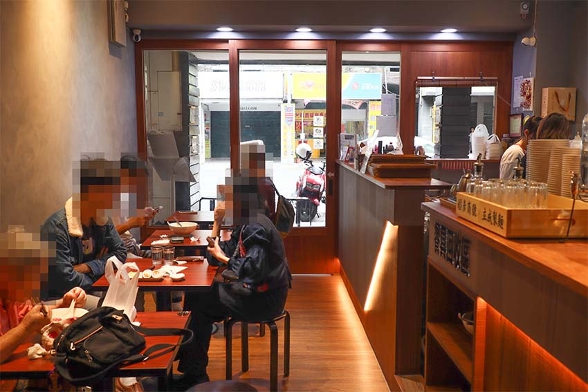 【永和美食】『稻彥商號 涼米貳家』新開幕/近頂溪站/永和拉麵 【永和美食】『稻彥商號 涼米貳家』新開幕/近頂溪站/永和拉麵