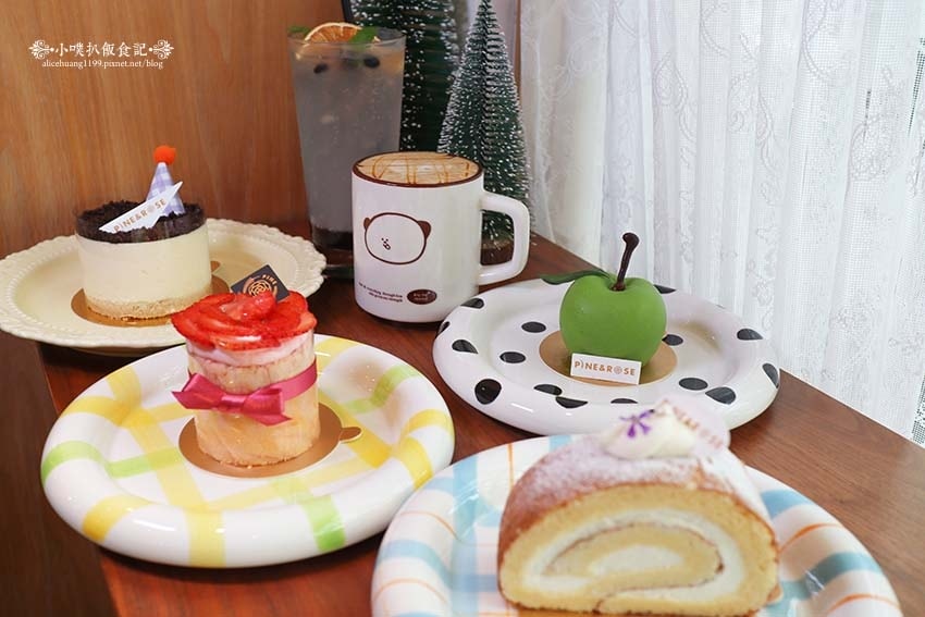 【東門甜點】『松薇食品有限公司PINE&ROSE』日式洋菓子 【東門甜點】『松薇食品有限公司PINE&ROSE』日式洋菓子