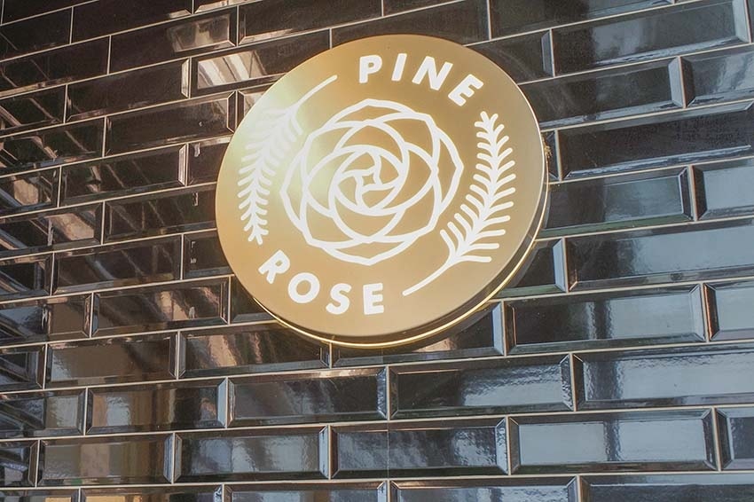 【東門甜點】『松薇食品有限公司PINE&ROSE』日式洋菓子 【東門甜點】『松薇食品有限公司PINE&ROSE』日式洋菓子