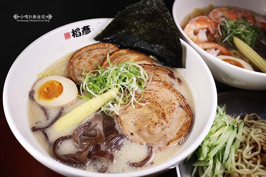 【永和美食】『稻彥商號 涼米貳家』新開幕/近頂溪站/永和拉麵 【永和美食】『稻彥商號 涼米貳家』新開幕/近頂溪站/永和拉麵