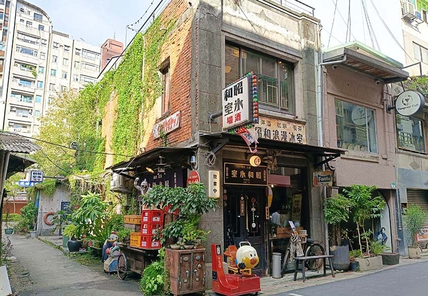 【大安區咖啡廳】『昭和浪漫冰室』近信義安和站/網美老屋咖啡廳 【大安區咖啡廳】『昭和浪漫冰室』近信義安和站/網美老屋咖啡廳