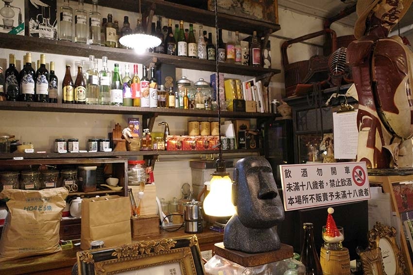 【大安區咖啡廳】『昭和浪漫冰室』近信義安和站/網美老屋咖啡廳 【大安區咖啡廳】『昭和浪漫冰室』近信義安和站/網美老屋咖啡廳