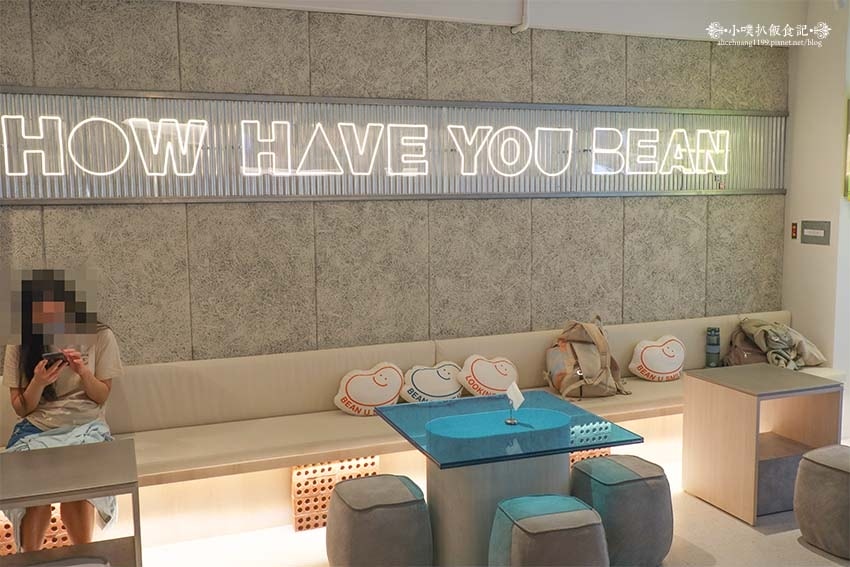 【大巨蛋早午餐推薦】『BEAN U Plant Cafe』近 【大巨蛋早午餐推薦】『BEAN U Plant Cafe』近