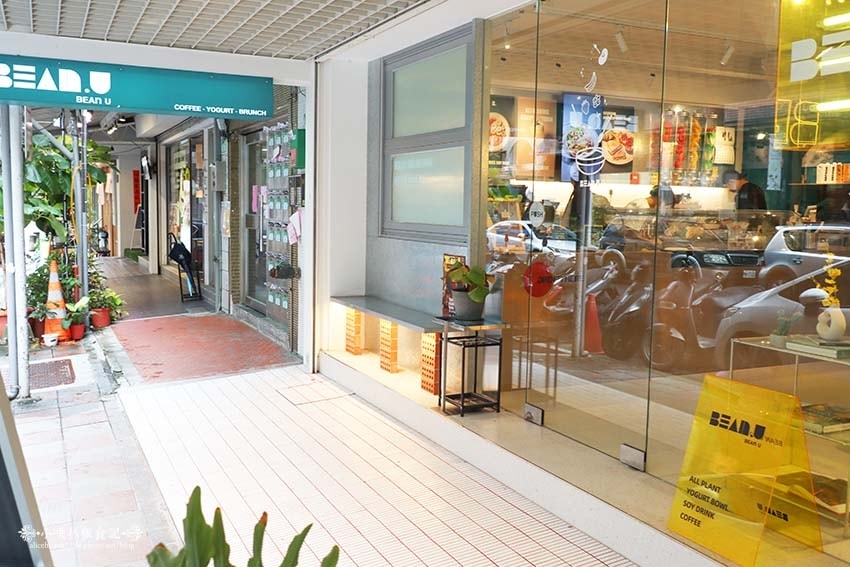 【大巨蛋早午餐推薦】『BEAN U Plant Cafe』近 【大巨蛋早午餐推薦】『BEAN U Plant Cafe』近