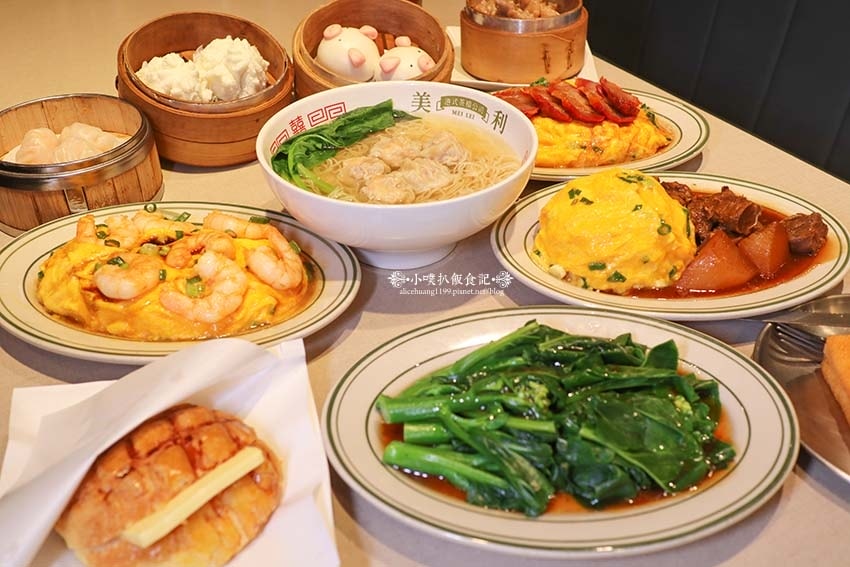 【CITYLINK南港店美食】『美利香港茶餐廳』近南港站/ 【CITYLINK南港店美食】『美利香港茶餐廳』近南港站/