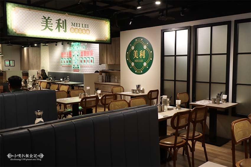 【CITYLINK南港店美食】『美利香港茶餐廳』近南港站/ 【CITYLINK南港店美食】『美利香港茶餐廳』近南港站/