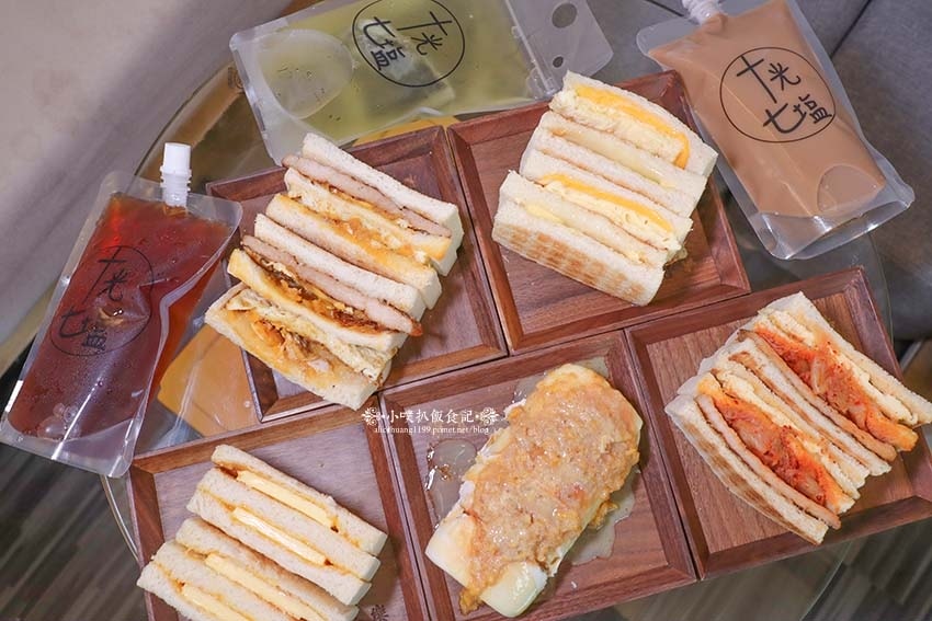 【板橋早餐】『十光七塩 碳烤三明治』近亞東醫院站、亞東科技大 【板橋早餐】『十光七塩 碳烤三明治』近亞東醫院站、亞東科技大