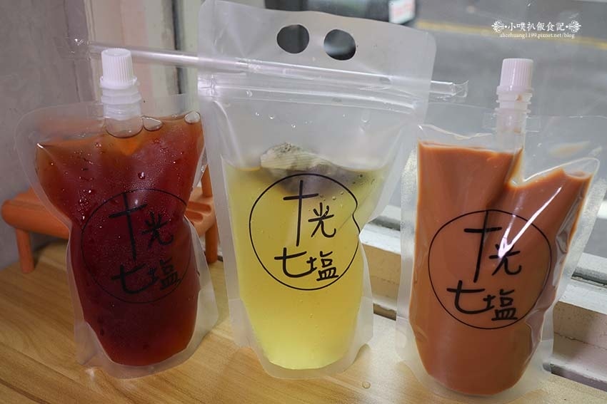 【板橋早餐】『十光七塩 碳烤三明治』近亞東醫院站、亞東科技大 【板橋早餐】『十光七塩 碳烤三明治』近亞東醫院站、亞東科技大