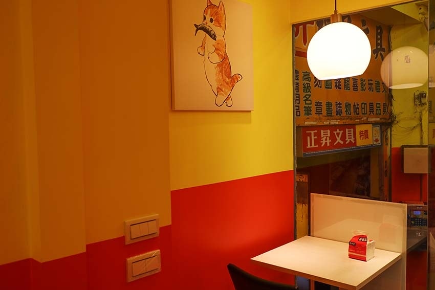 【公館咖哩】『小鹿亭』近台電大樓站/ 【公館咖哩】『小鹿亭』近台電大樓站/