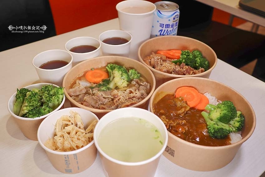 【公館咖哩】『小鹿亭』近台電大樓站/ 【公館咖哩】『小鹿亭』近台電大樓站/