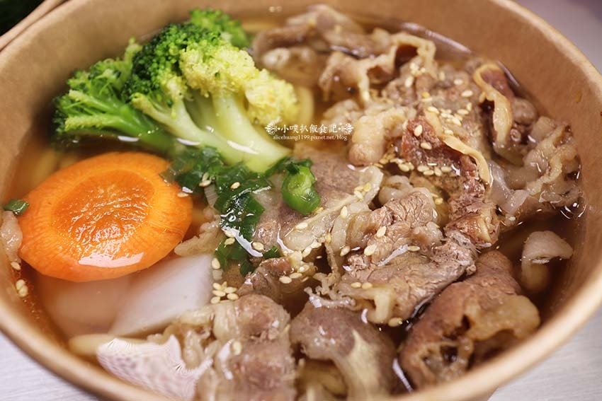 【公館咖哩】『小鹿亭』近台電大樓站/ 【公館咖哩】『小鹿亭』近台電大樓站/