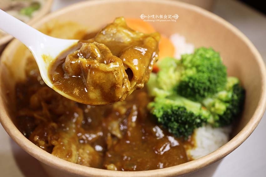 【公館咖哩】『小鹿亭』近台電大樓站/ 【公館咖哩】『小鹿亭』近台電大樓站/