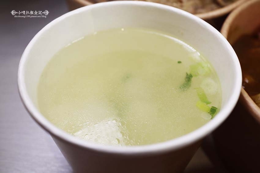 【公館咖哩】『小鹿亭』近台電大樓站/ 【公館咖哩】『小鹿亭』近台電大樓站/