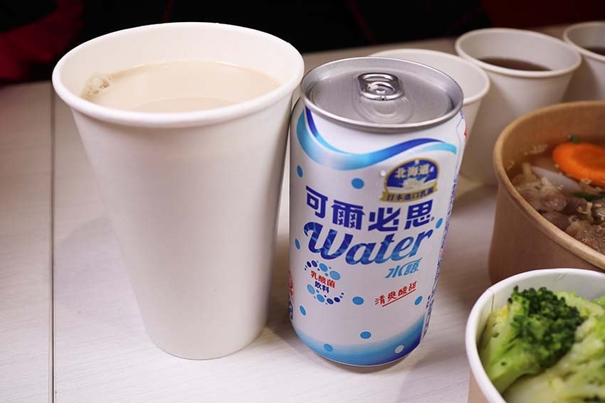 【公館咖哩】『小鹿亭』近台電大樓站/ 【公館咖哩】『小鹿亭』近台電大樓站/