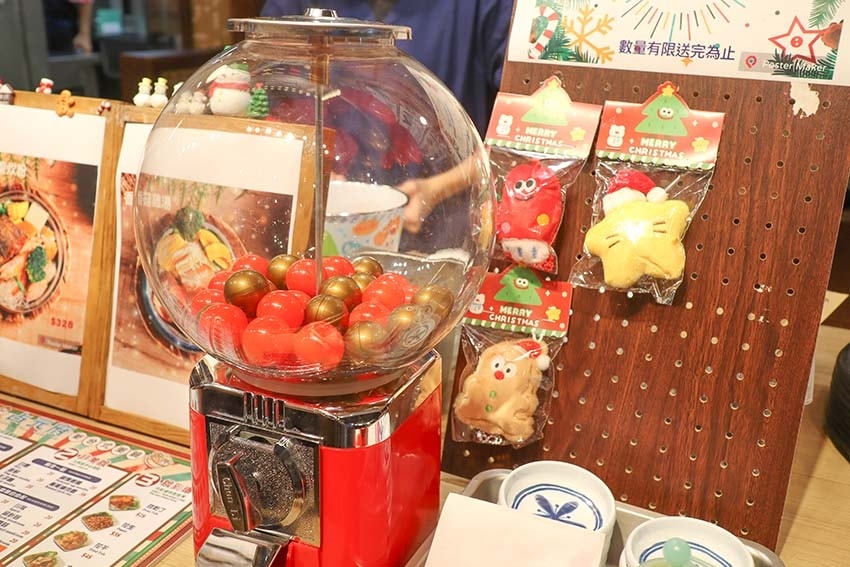 【板橋小火鍋】『占元府新台式潮鍋』近板橋站/新開幕/平價、高 【板橋小火鍋】『占元府新台式潮鍋』近板橋站/新開幕/平價、高