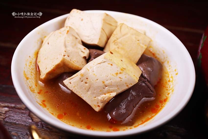 【板橋小火鍋】『占元府新台式潮鍋』近板橋站/新開幕/平價、高 【板橋小火鍋】『占元府新台式潮鍋』近板橋站/新開幕/平價、高