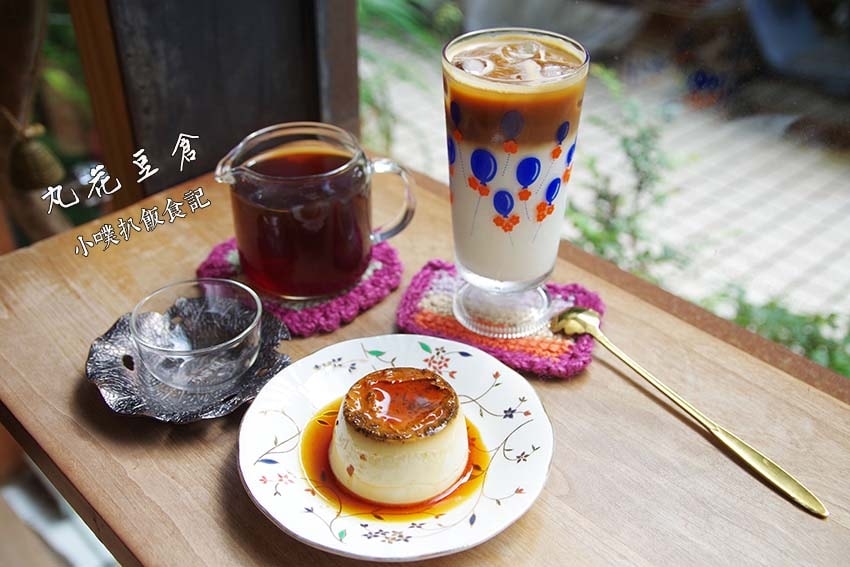 【大台北美食】『西門美食懶人包』精選 丸花豆倉.jpg