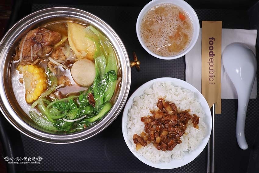 【板橋小火鍋】『占元府新台式潮鍋』近板橋站/新開幕/平價、高 【板橋小火鍋】『占元府新台式潮鍋』近板橋站/新開幕/平價、高