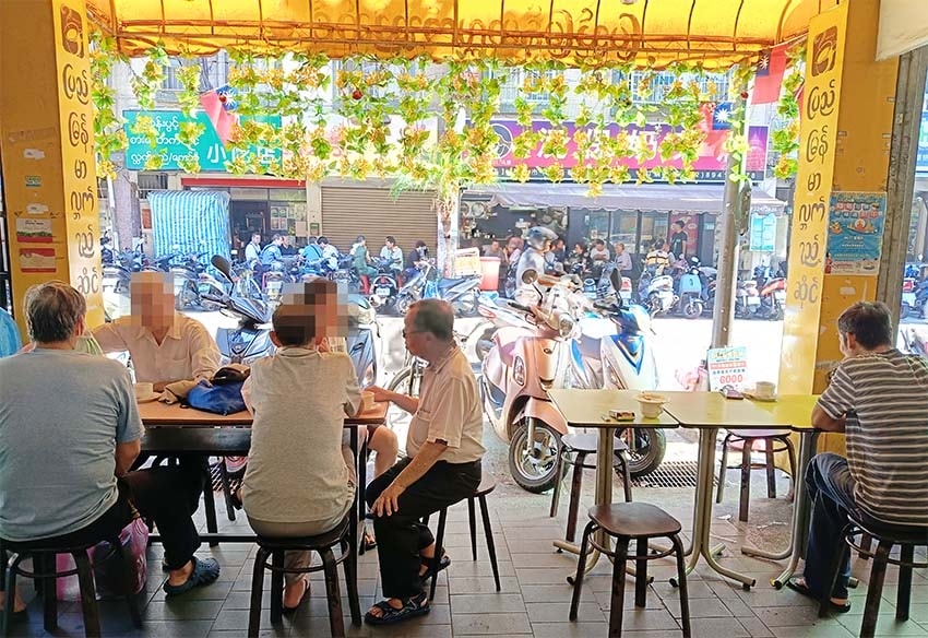 【中和緬甸街美食】『緬甸奶茶館』近南勢角站/中和華新街美食/ 【中和緬甸街美食】『緬甸奶茶館』近南勢角站/中和華新街美食/