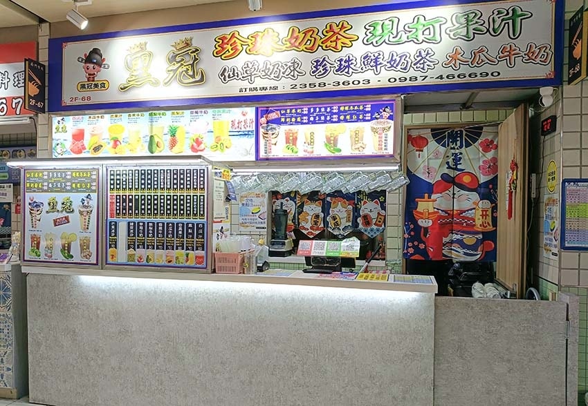 【大台北美食】『南門市場懶人包』精選六十八家印象深刻早午餐/ 【大台北美食】『南門市場懶人包』精選六十八家印象深刻早午餐/