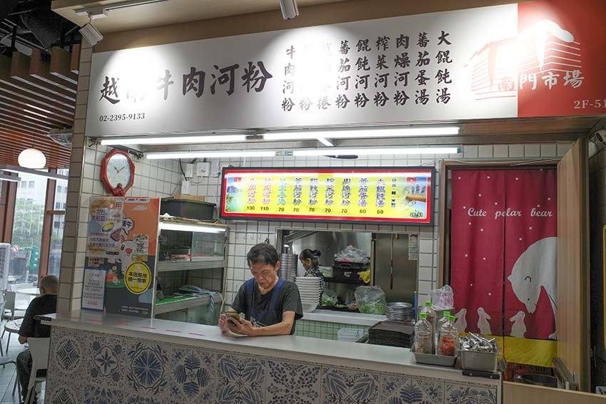 【大台北美食】『南門市場懶人包』精選六十八家印象深刻早午餐/ 【大台北美食】『南門市場懶人包』精選六十八家印象深刻早午餐/