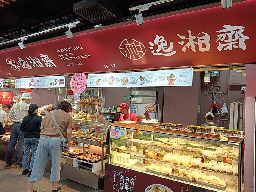 【大台北美食】『南門市場懶人包』精選六十八家印象深刻早午餐/ 【大台北美食】『南門市場懶人包』精選六十八家印象深刻早午餐/