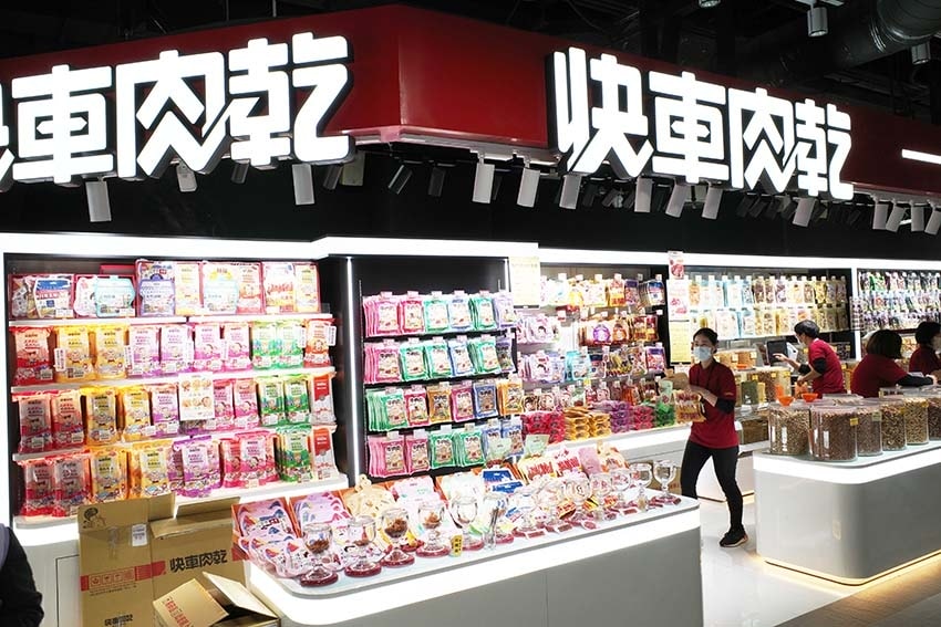 【大台北美食】『南門市場懶人包』精選六十八家印象深刻早午餐/ 【大台北美食】『南門市場懶人包』精選六十八家印象深刻早午餐/