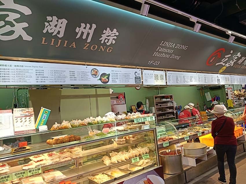 【大台北美食】『南門市場懶人包』精選六十八家印象深刻早午餐/ 【大台北美食】『南門市場懶人包』精選六十八家印象深刻早午餐/