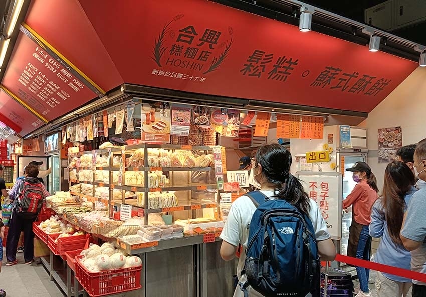 【大台北美食】『南門市場懶人包』精選六十八家印象深刻早午餐/ 【大台北美食】『南門市場懶人包』精選六十八家印象深刻早午餐/