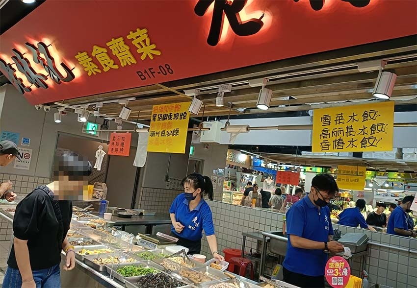 【大台北美食】『南門市場懶人包』精選六十八家印象深刻早午餐/ 【大台北美食】『南門市場懶人包』精選六十八家印象深刻早午餐/