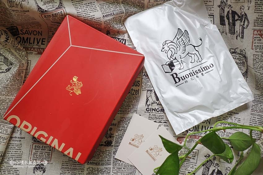 【宅配美食】『Buonissimo柏尼西蒙甜點工坊』南投必買