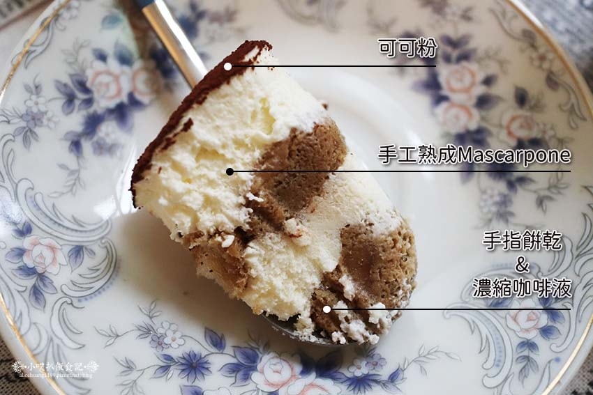 【宅配美食】『Buonissimo柏尼西蒙甜點工坊』南投必買 【宅配美食】『Buonissimo柏尼西蒙甜點工坊』南投必買