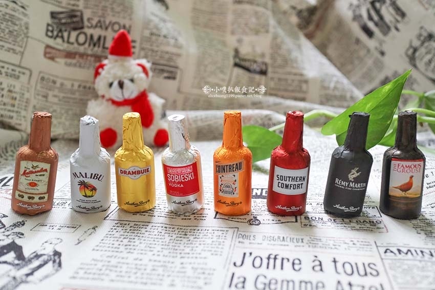 【Costco好市多美食推薦】『Anthon Berg 烈酒 【Costco好市多美食推薦】『Anthon Berg 烈酒