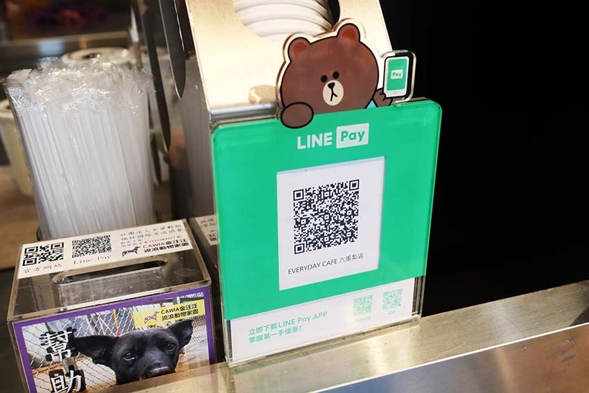 【台北早午餐】『EVERYDAY CAFE 六張犁店』近六張 【台北早午餐】『EVERYDAY CAFE 六張犁店』近六張