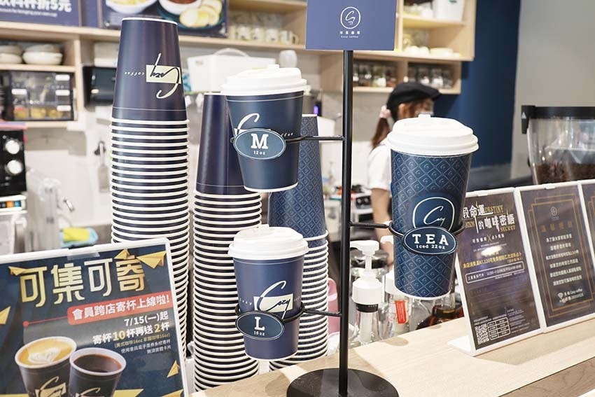 【三重咖啡廳】『Cozy coffee可集咖啡 三重集英門市 【三重咖啡廳】『Cozy coffee可集咖啡 三重集英門市