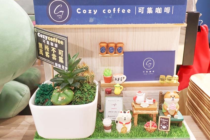 【三重咖啡廳】『Cozy coffee可集咖啡 三重集英門市 【三重咖啡廳】『Cozy coffee可集咖啡 三重集英門市