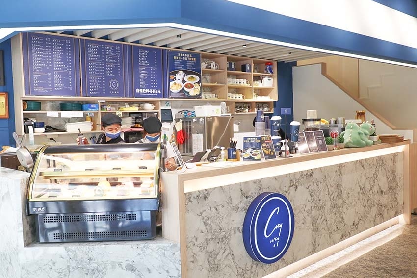 【三重咖啡廳】『Cozy coffee可集咖啡 三重集英門市 【三重咖啡廳】『Cozy coffee可集咖啡 三重集英門市