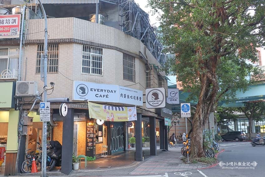 【台北早午餐】『EVERYDAY CAFE 六張犁店』近六張 【台北早午餐】『EVERYDAY CAFE 六張犁店』近六張