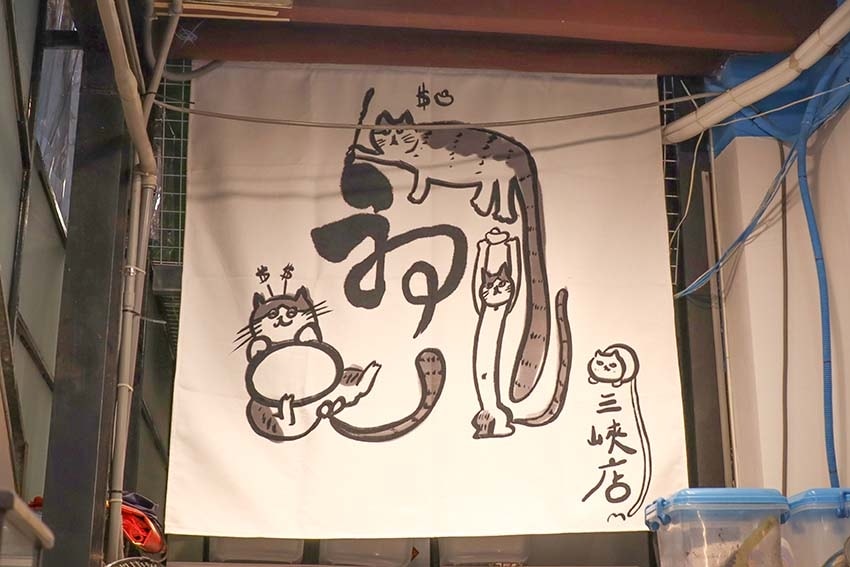 【三峽老街美食】『初蛋糕豆漿蛋糕三峽老街店』堅持手打紅仁蛋、 【三峽老街美食】『初蛋糕豆漿蛋糕三峽老街店』堅持手打紅仁蛋、