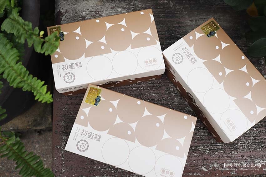 【三峽老街美食】『初蛋糕豆漿蛋糕三峽老街店』堅持手打紅仁蛋、 【三峽老街美食】『初蛋糕豆漿蛋糕三峽老街店』堅持手打紅仁蛋、