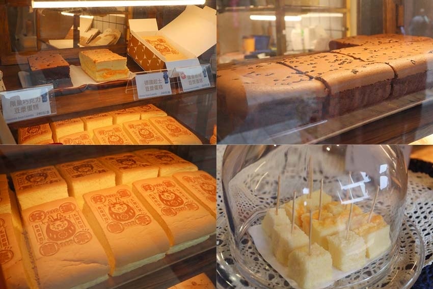 【三峽老街美食】『初蛋糕豆漿蛋糕三峽老街店』堅持手打紅仁蛋、 【三峽老街美食】『初蛋糕豆漿蛋糕三峽老街店』堅持手打紅仁蛋、