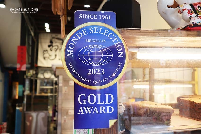 【三峽老街美食】『初蛋糕豆漿蛋糕三峽老街店』堅持手打紅仁蛋、 【三峽老街美食】『初蛋糕豆漿蛋糕三峽老街店』堅持手打紅仁蛋、