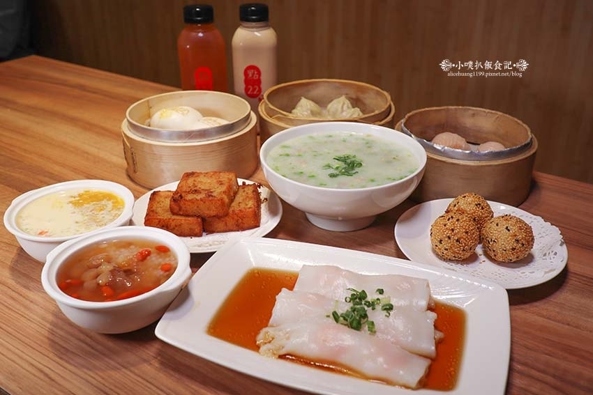 【三峽老街美食】『點22 港式點心專賣店 三峽民生店』道地美 【三峽老街美食】『點22 港式點心專賣店 三峽民生店』道地美