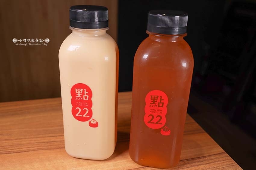 【三峽老街美食】『點22 港式點心專賣店 三峽民生店』道地美 【三峽老街美食】『點22 港式點心專賣店 三峽民生店』道地美