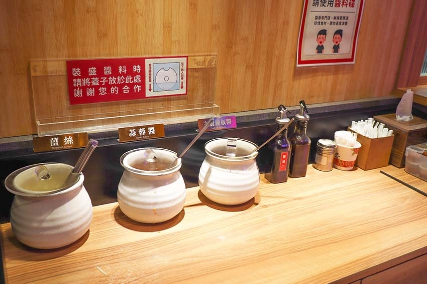 【三峽老街美食】『點22 港式點心專賣店 三峽民生店』道地美 【三峽老街美食】『點22 港式點心專賣店 三峽民生店』道地美